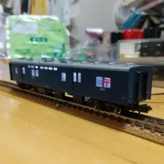 KATO 5143-3 オハフ50 2000 JR仕様 客車 （2両） - メルカリ