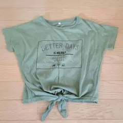 ロゴプリント フロント結び Tシャツ カーキ