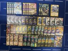 翌日発送 4Cダーバンデ トリーヴァダーバンデ デッキ 調整パーツ付き