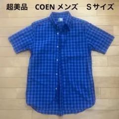 超美品　COEN メンズ　Ｓサイズのサムネイル