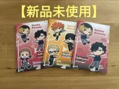 【最終値下げ！新品未使用】ハイキュー‼︎くら寿司特定　ノート3冊セット