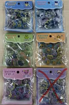 コットンパフィシールフレーク　たまごっち　5枚