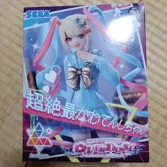 2026年最新】超絶最かわてんしちゃんの人気アイテム - メルカリ
