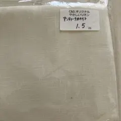 Item thumbnail for item 3fb02f19-311e-44db-a491-fde91f780c18