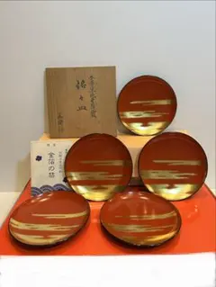 漆器　銘々皿　本漆塗純金箔　「霞」　兵衛　　 株式会社 田島商店のサムネイル