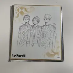 Item thumbnail for item 3a48e3ab-6200-4cad-9430-741dc0aaa08e