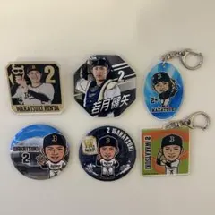 阪神タイガース 及川雅貴選手 グッズ3点セット - メルカリ