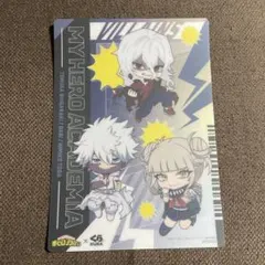 くら寿司 ヒロアカ ヴィラン 死柄木弔 荼毘 トガヒミコ 下敷き マルチシート