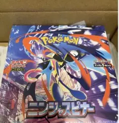 ポケモンカードゲーム ニンジャスピナー シュリンク付き2BOX