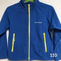 mont-bell フリースジャケット 青 110サイズ