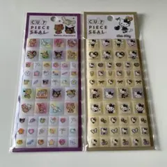 正規品　サンリオ　タイルシール　日焼けサンリオ　　ギャルキティ　2枚セット