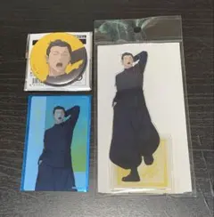 呪術廻戦展　夏油傑　懐玉・玉折　アクリルスタンド　缶バッジ　カード　セット