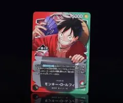 ハイロー君様専用