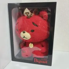 Bigeast 公式ファンクラブ会報　0〜16セット 2025年最新】ビギスト会報の人気アイテム - メルカリ