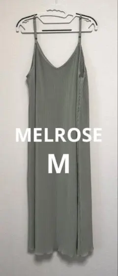 MELROSE グリーン プリーツ キャミワンピース