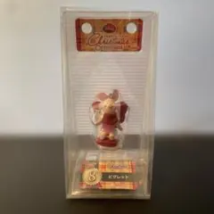 Item thumbnail for item 68f567f2-7ac1-4d93-b816-d54e3d0616de