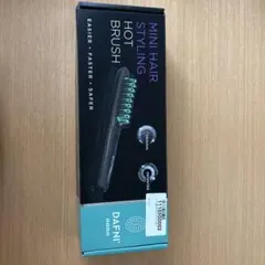 DAFNI nano ブラシヘアアイロン 本体のサムネイル