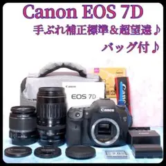 Canon EOS 7D MarkⅡ EF 28-80mm/EF 75-300 - メルカリ