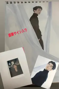 Item thumbnail for item a18f74e5-9df7-437e-ba20-6299e067a7c3