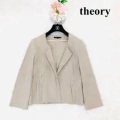 theory セオリー　ジャケット　麻　リネン　ビジネス　ベージュ　4