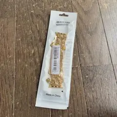 【新品未使用】Apple Watch ゴールドバンド 38/40/41/42MM