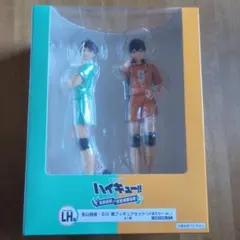 ハイキュー!! 影山飛雄 及川徹 フィギュアセット ラストハッピー賞　くじ