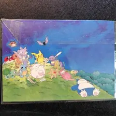 ポケモン　ポストカード　未開封