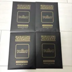 2025年最新】LUCKY cat 村上隆の人気アイテム - メルカリ