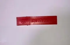 リトマス試験紙 50枚 赤 破水チェック