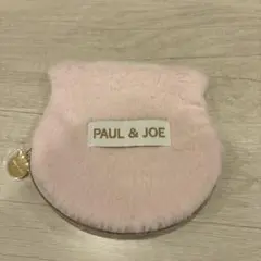 ポール&ジョー　ゼクシィ　付録　ミニポーチ