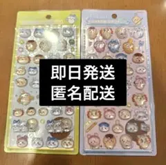 ボンボン ちいかわ