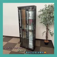 東京23区配送無料✨フィギュア　ガラスコレクションケース　照明付き　コレクション