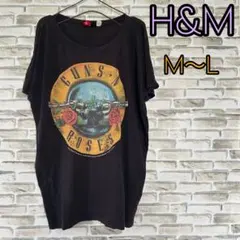 GUNS N' ROSES ブラック Tシャツ H&M サイズ32