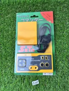 (O365) セタ ワイヤレスコマンダー ファミコン