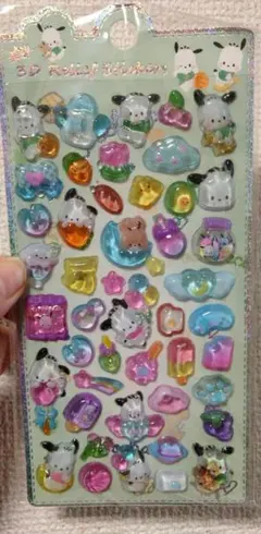 ぷくぷくシール