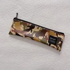スリム ペンケース 男の子 迷彩 カモフラ 動物 ブラウン