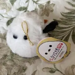 ふくふくシマエナガ　ぬいぐるみ　キーホルダー