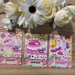 アイカツカード