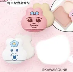 指パフ P05 おぱんちゅ・んぽちゃむ