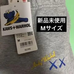 【新品未使用タグ付き】UNIQLO ユニクロKAWS+WARHOL Mサイズ