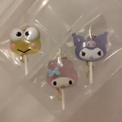 サンリオキャラクターズ　カラフルキャンディチャーム　3個セット