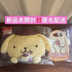 サンリオ 当たりくじ ポムポムプリン ラストスペシャル賞 顔型クッション 新品
