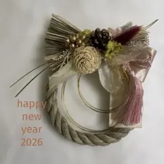 Item thumbnail for item 1d473cb6-d7cf-4426-b048-df89f8ba642a