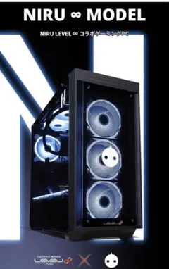 NIRU ∞ MODEL ゲーミングデスクトップ