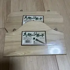 Item thumbnail for item 671a504c-6425-4457-a580-26213a6d4fbc