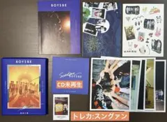 2025年最新】スングァントレカの人気アイテム - メルカリ