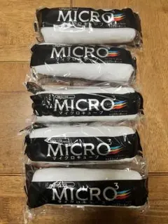 Kouki様 リクエスト 2点 まとめ商品