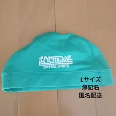セントラルスポーツ　セントラル　スイミング　水泳　帽子　緑色　L