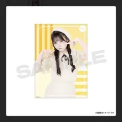 CUTIE STREETLARMEコラボ浴衣すきくじ E賞クリアポスター古澤里紗
