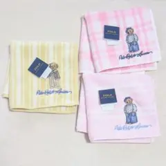 ラルフローレン♥ポロベア♥タオルハンカチセット